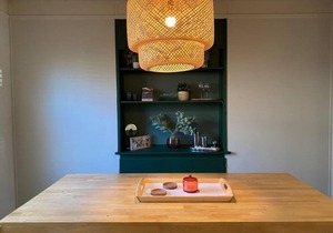 Boho Chic 2 Bedroom West Plaza