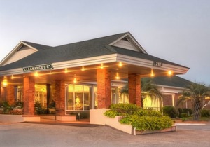 Quality Inn & Suites Georgetown
