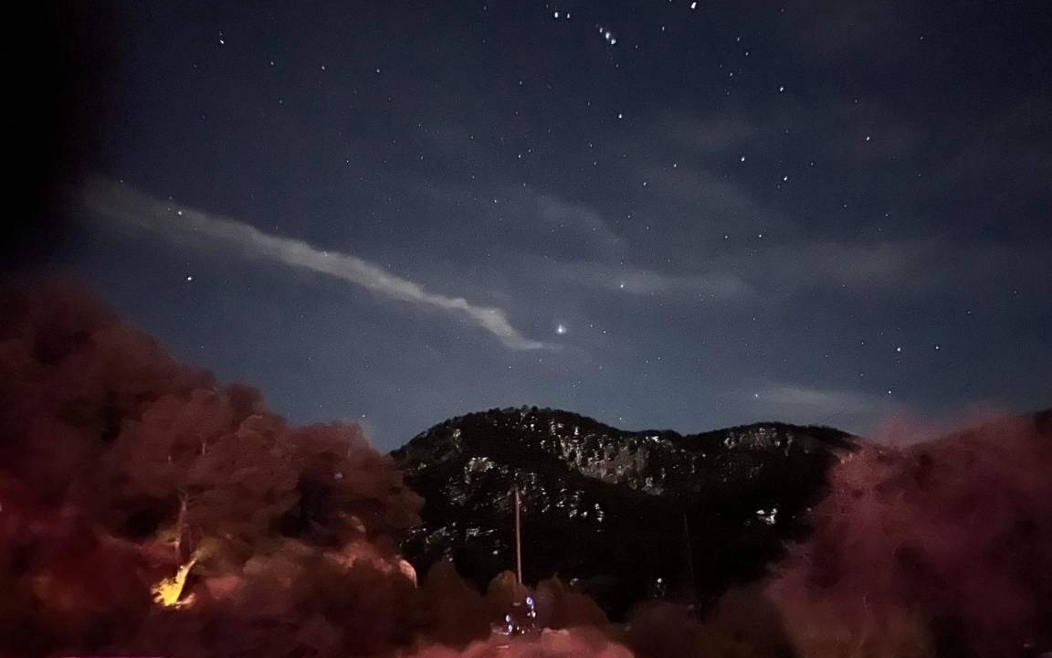 Photo of Others in Cloudcroft