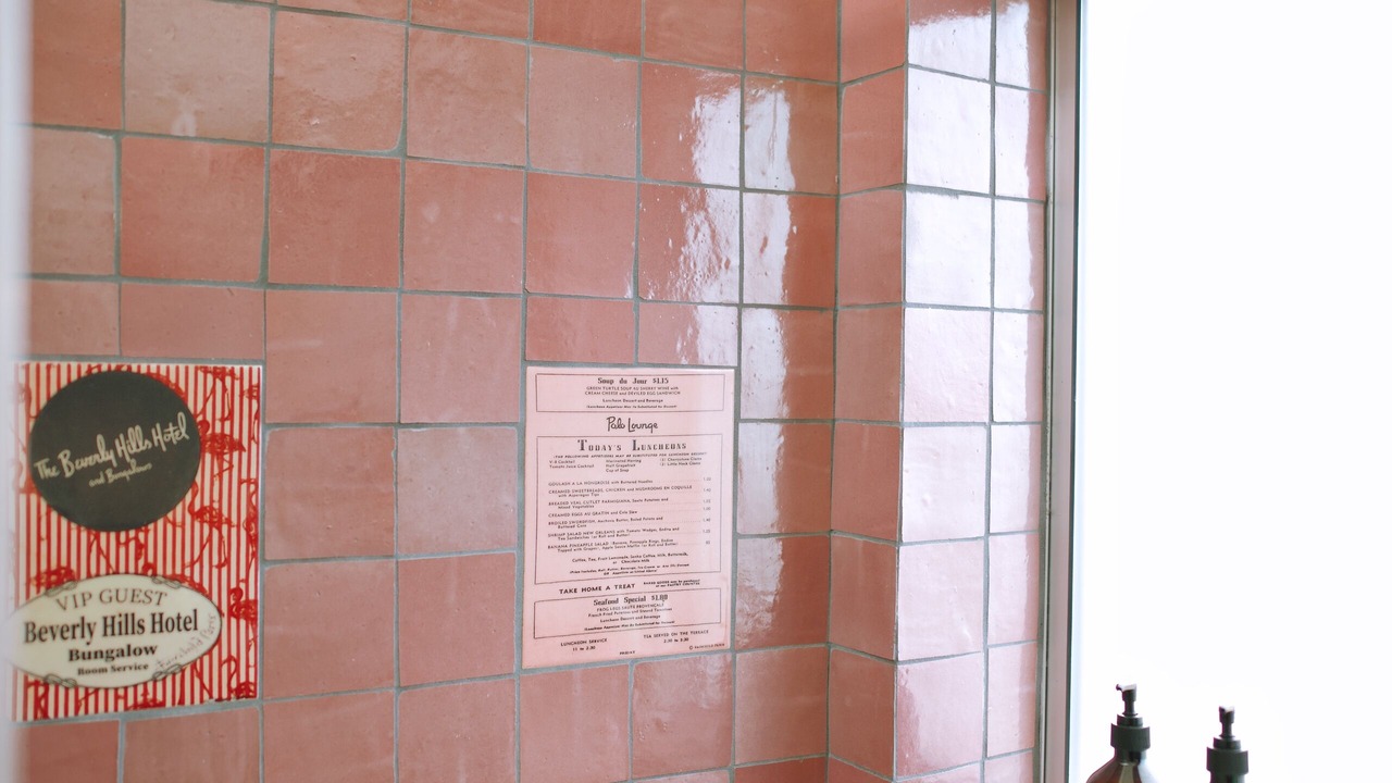 Photo of Bathroom in Burbank