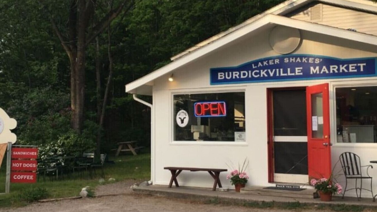 Photo of Outdoor in Maple City