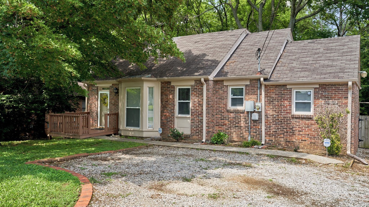 Photo of Outdoor in Hurwood Heights