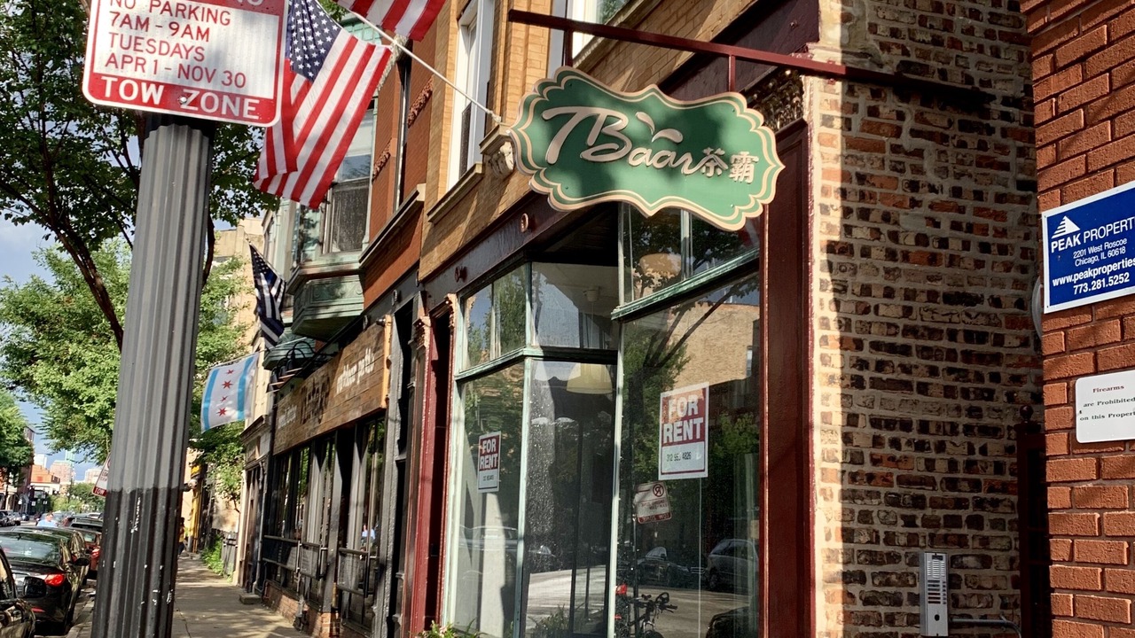 Photo of Outdoor in Near West Side