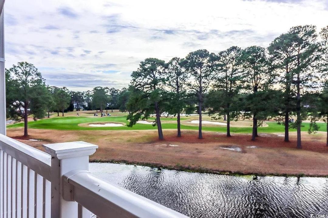 Photo of Others in Central Myrtle Beach