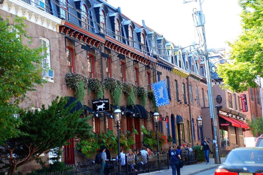 Photo of Buildings in West Philadelphia